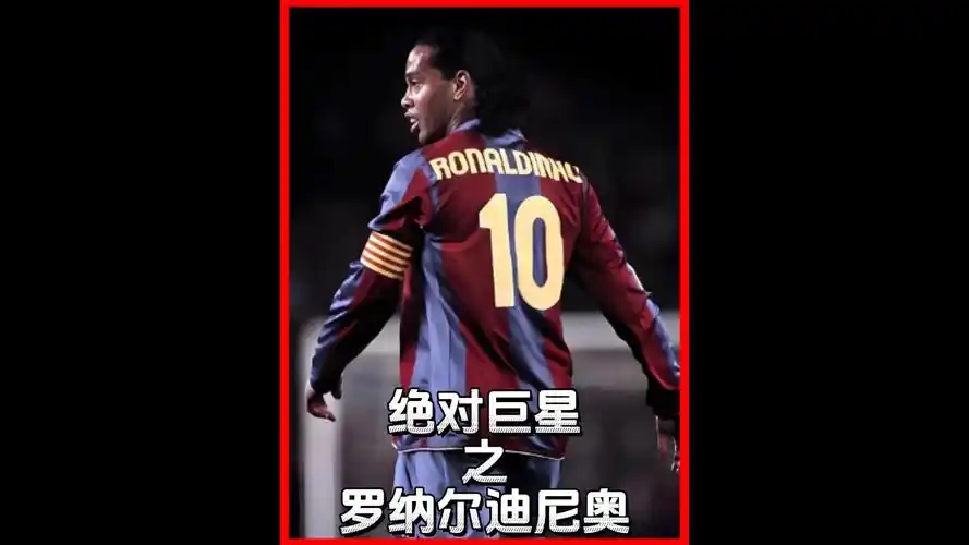 朗斯先后战